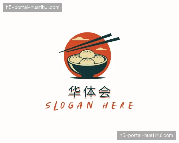 关于华体会官网